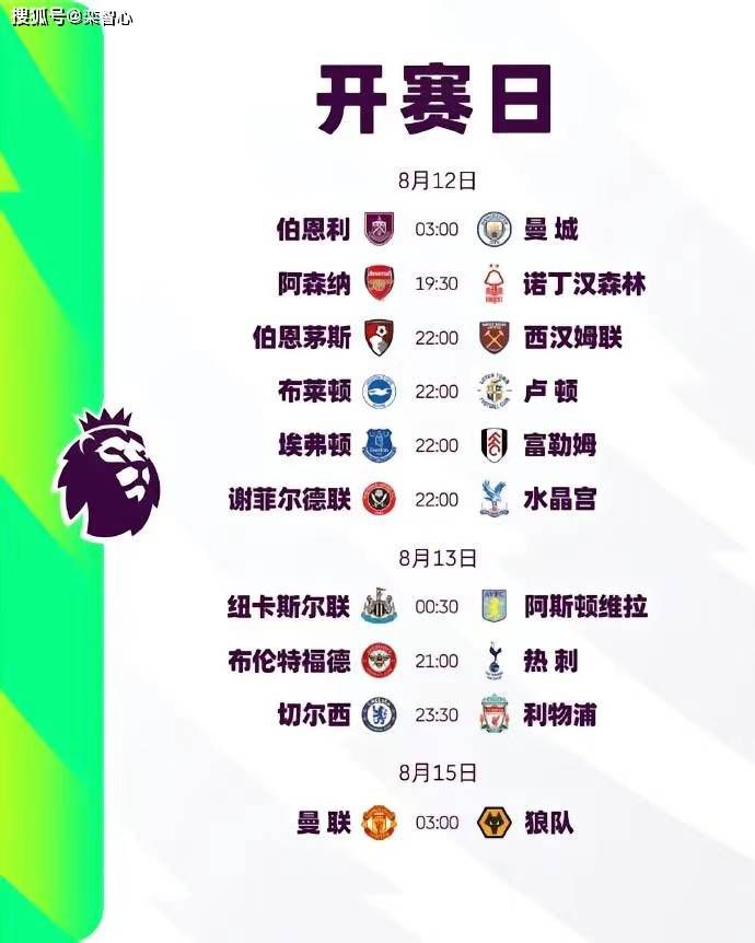 中文字幕最新在线