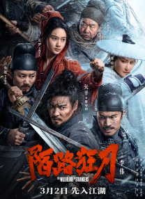91精品一区二区三区在线观看